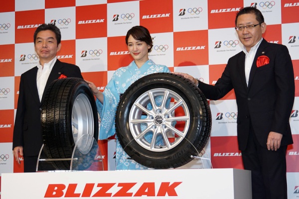 Японская корпорация Bridgestone презентовала новые зимние шины Blizzak VRX2